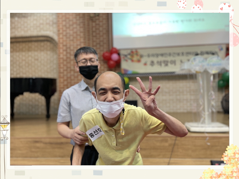 [꾸미기]KakaoTalk_20220902_152805831_06.jpg