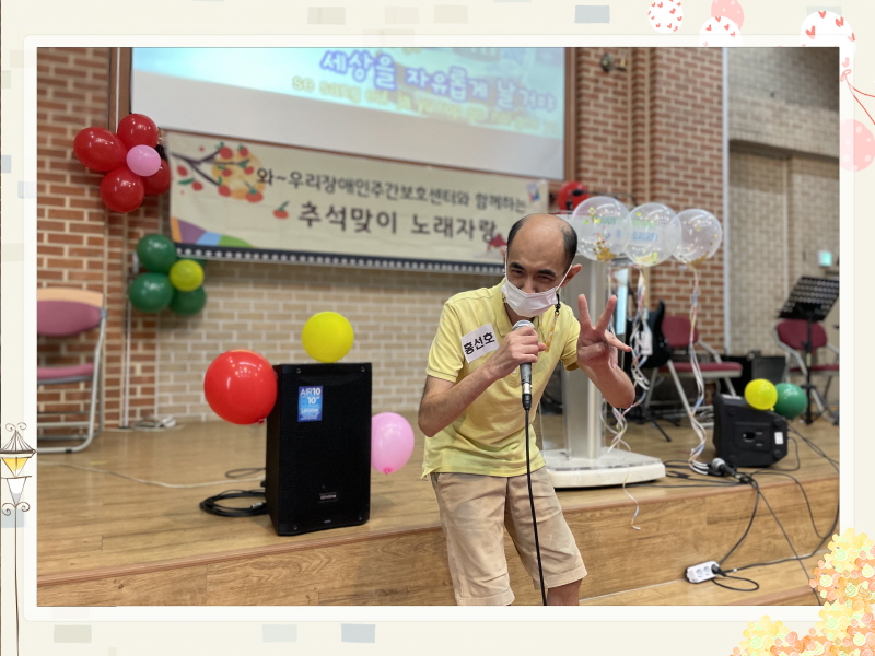 [꾸미기]KakaoTalk_20220902_152823670_06.jpg