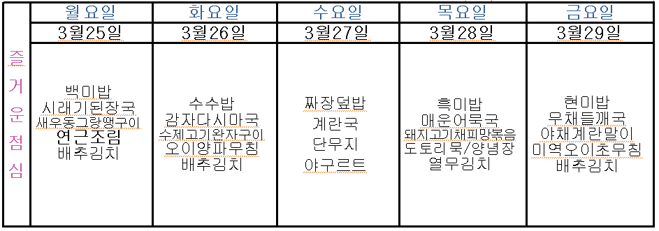 캡처.PNG