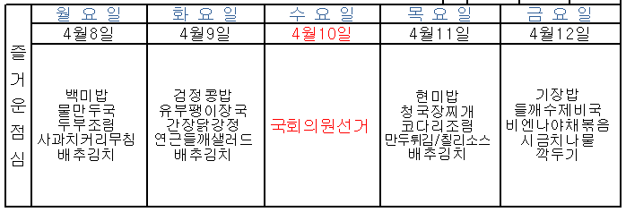 캡처.PNG