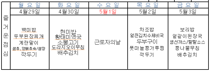 캡처.PNG