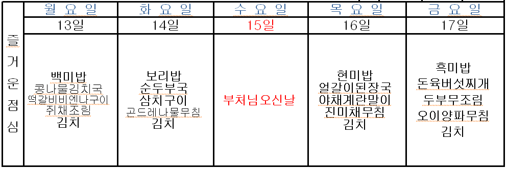 캡처.PNG