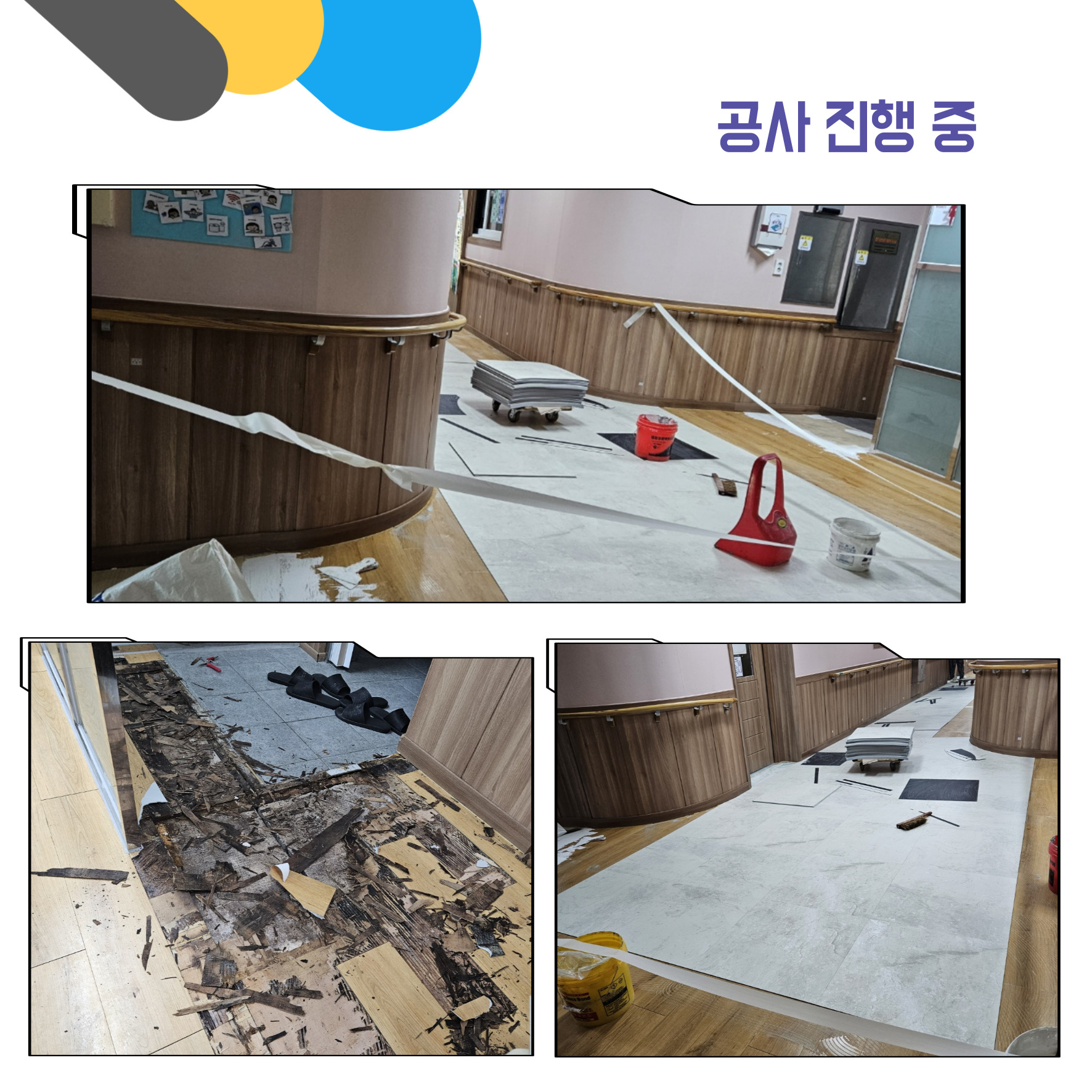 KakaoTalk_20240923_171244767_02.jpg